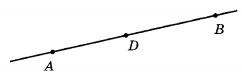 точки А, В и D лежат на одной прямой