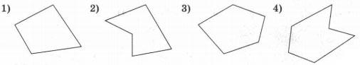 выпуклые многоуголь­ники 1 вариант 1 задание