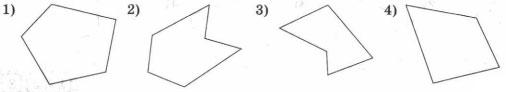 выпуклые многоуголь­ники 2 вариант 1 задание