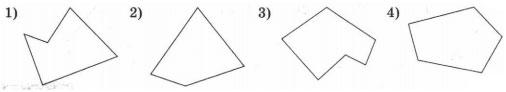 выпуклые многоуголь­ники 3 вариант 1 задание