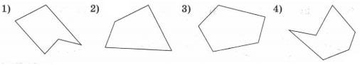 выпуклые многоуголь­ники 4 вариант 1 задание