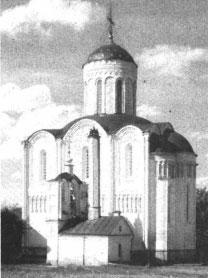 Изображение Дмитриевского собора