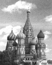 иллюстрация собора Василия Блаженного