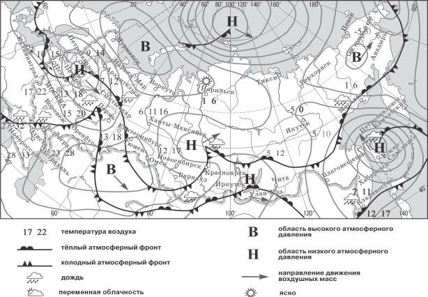 Карта прогноза погоды на 15 сентября