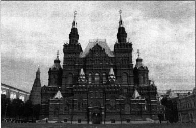 здание Исторического музея в Москве