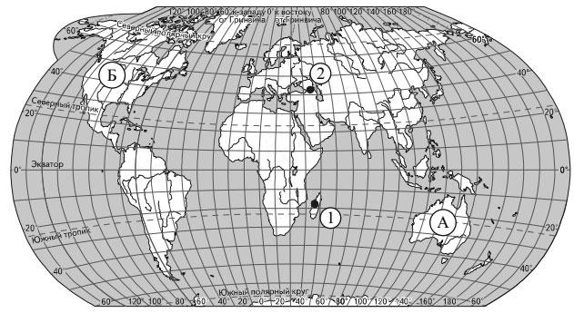 Образец ВПР 2018 по географии 6 класс Карта мира Ответы